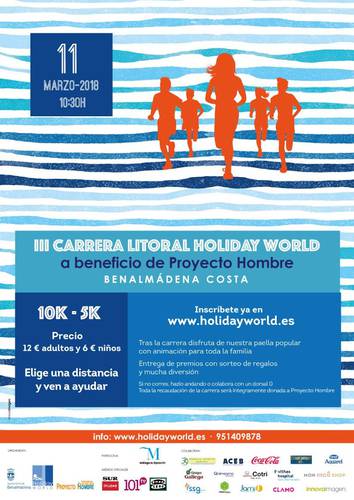 Inscripciones abiertas para la III Carrera Litoral Holiday World Holiday World Resort